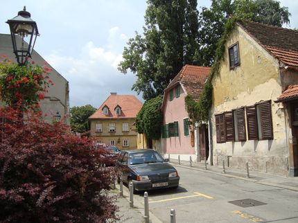 Улицы старого Загреба